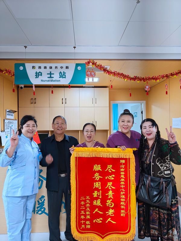 bc42908a8a49aa58b48fd0384ad2590f